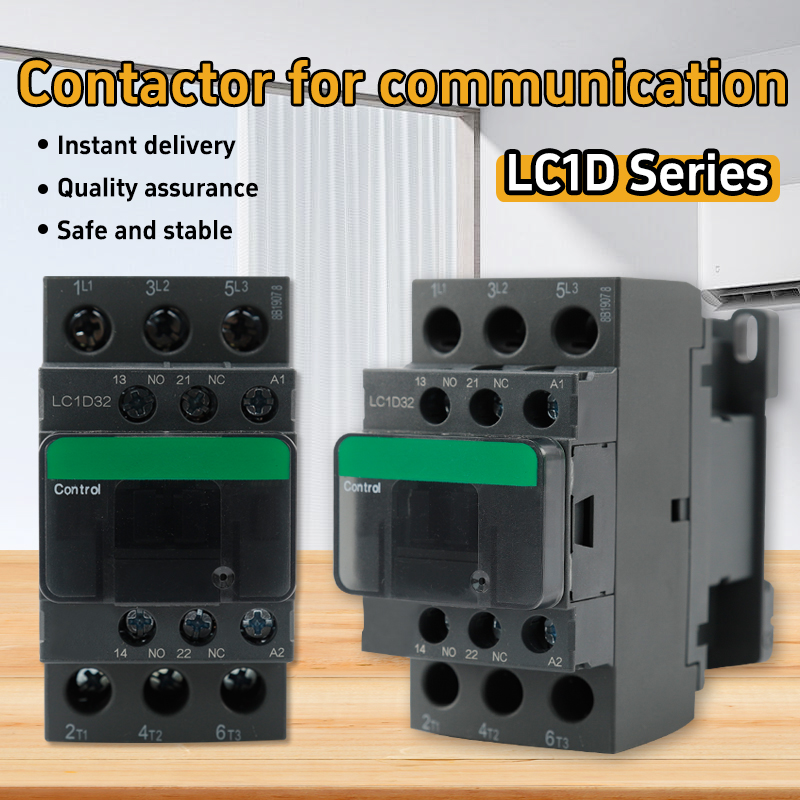 Contactor for communication موصل للاتصال