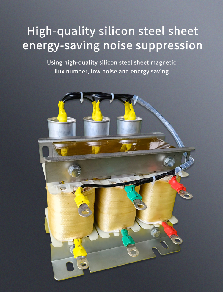 العاكس التردد القوي