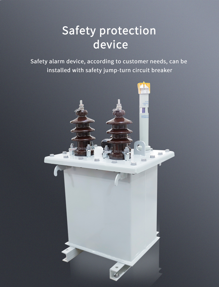 محول المرحلة الواحدة