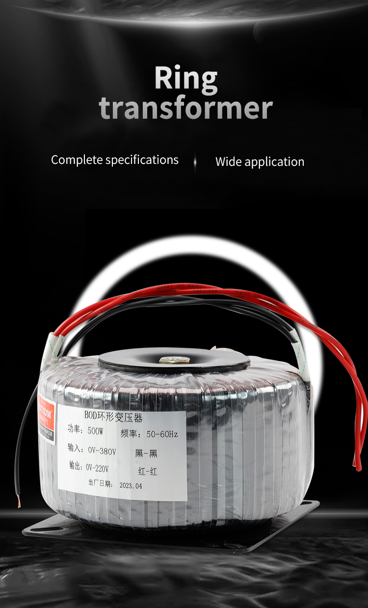 العاكس الثابت