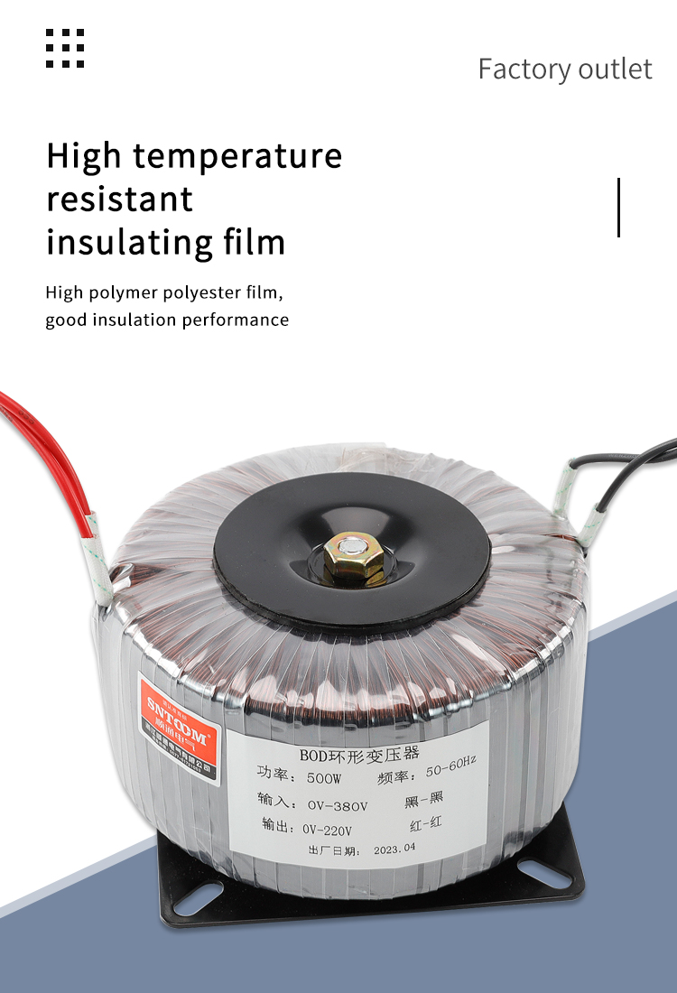 العاكس الثابت