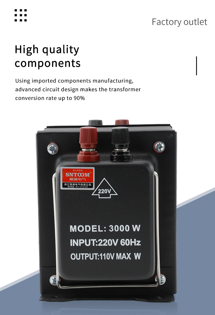 عالية <Brbrbr> الجهد <Brbrbr> محول