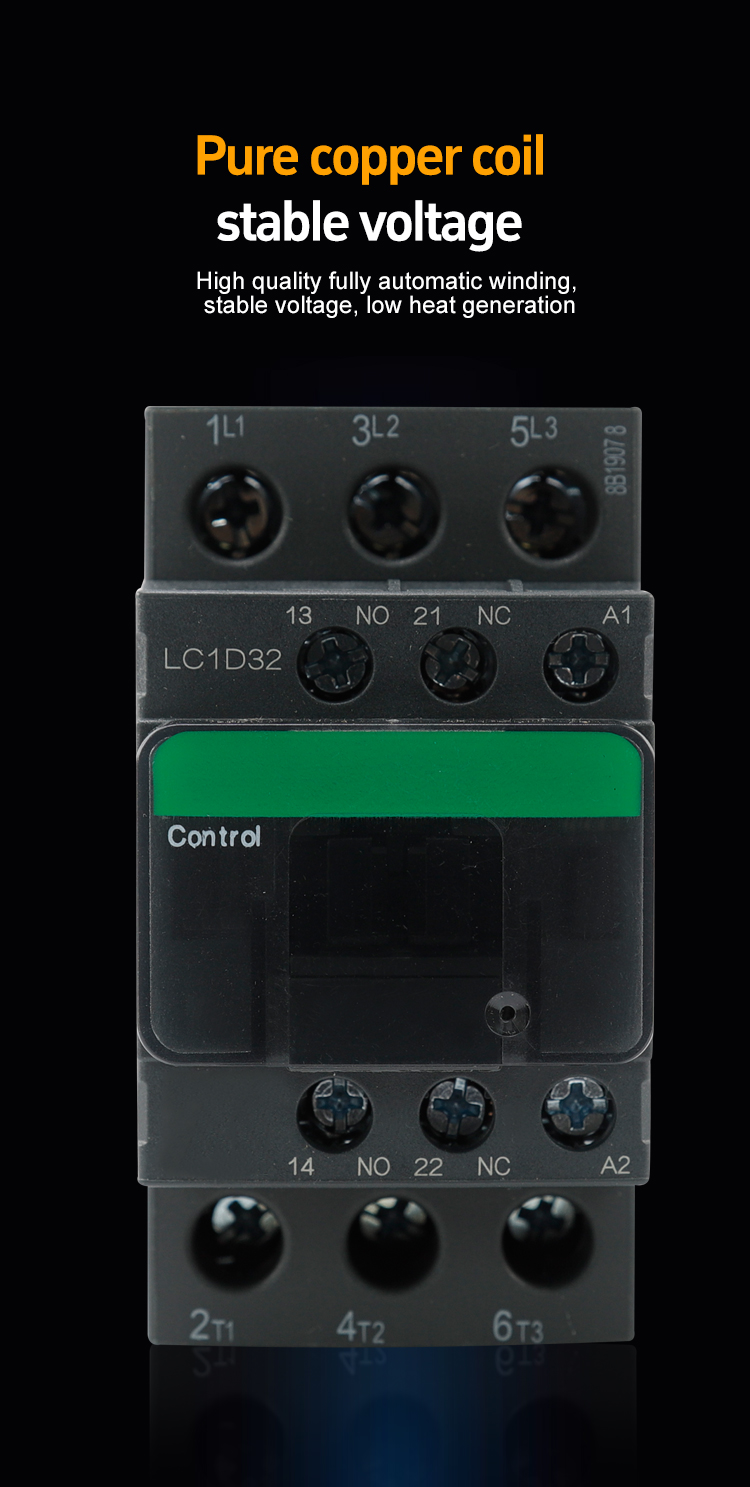 ملف النحاس النقي