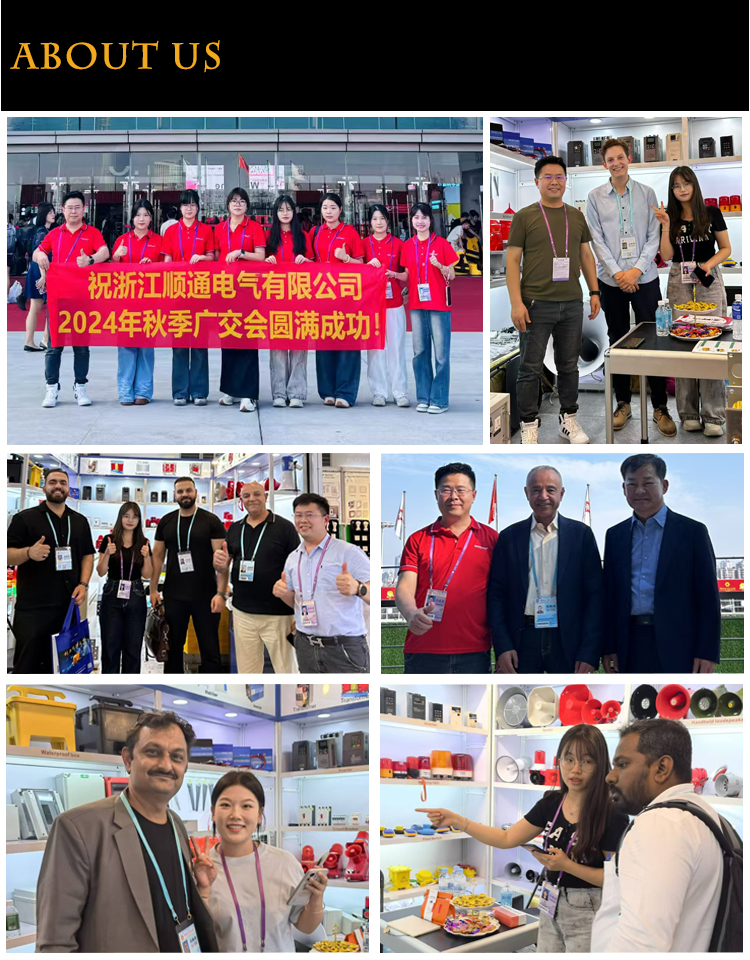 مفتاح التعريفي في الهواء الطلق 10 