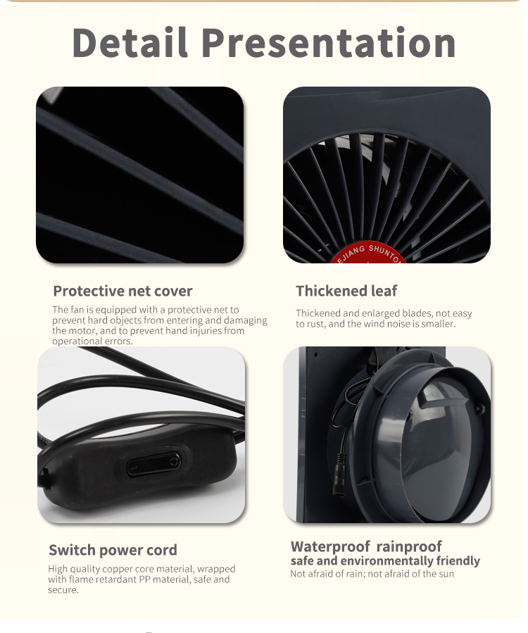 مروحة العادم الشمسي (2) 