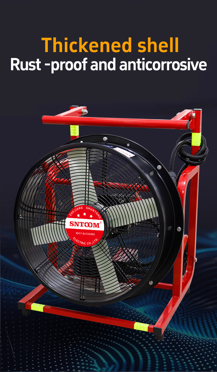 دخان محمول تعمل بالبطارية 