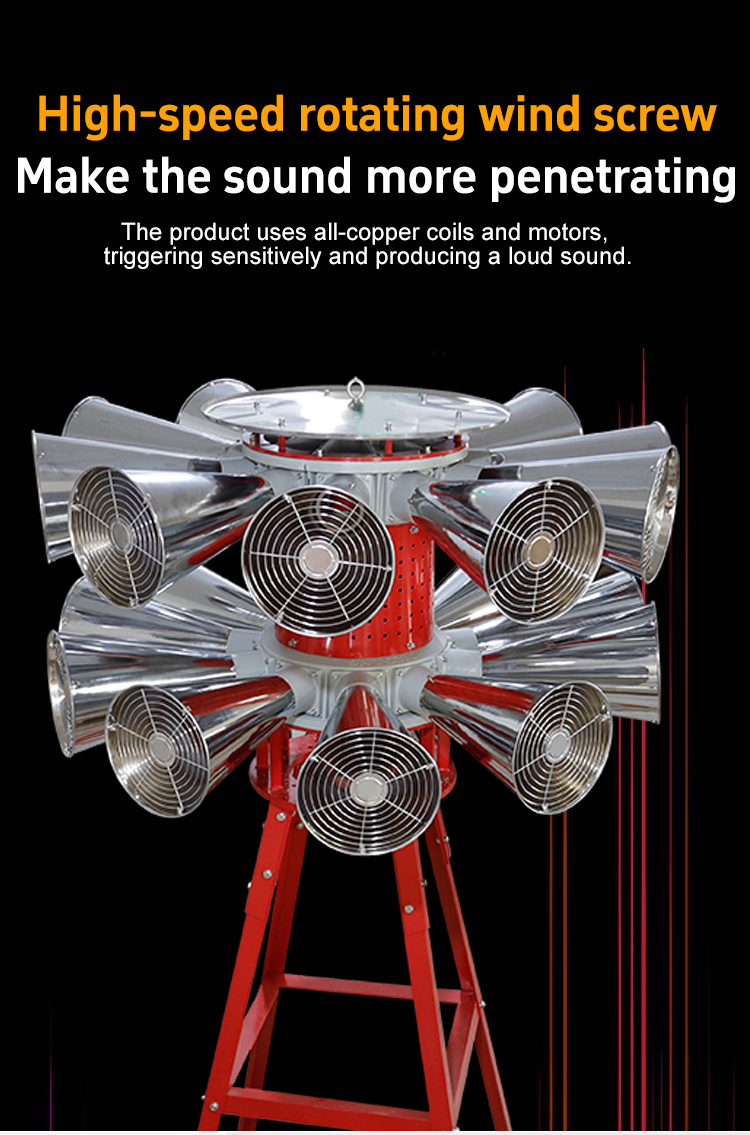 إنذار من الإنذار العمودي مع إنذار الجوارب 