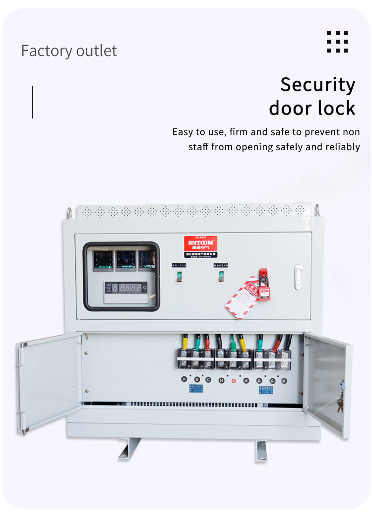 عزل عالي 3 كيلو وات&nbsp; الجهد االكهربى&nbsp; محول