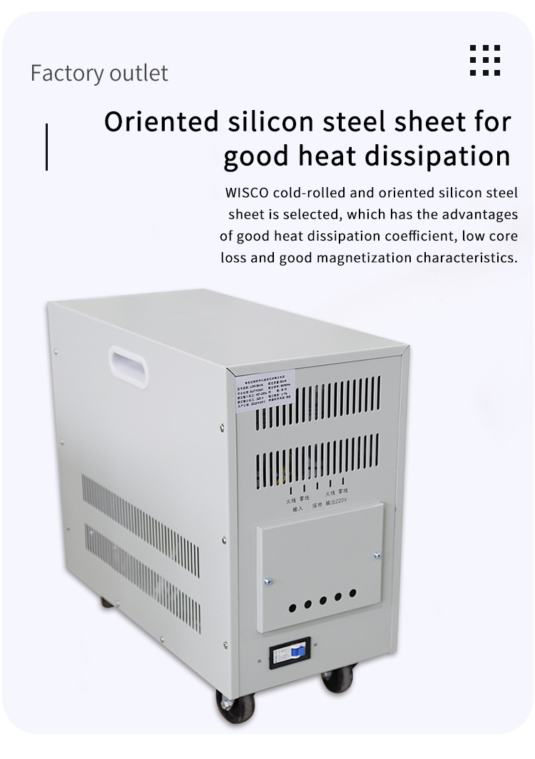 صغير <Brbrbr> الجهد <Brbrbr> محول