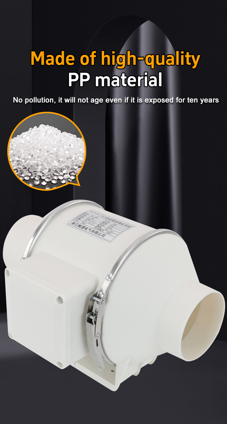 خط أنابيب المعجبين 