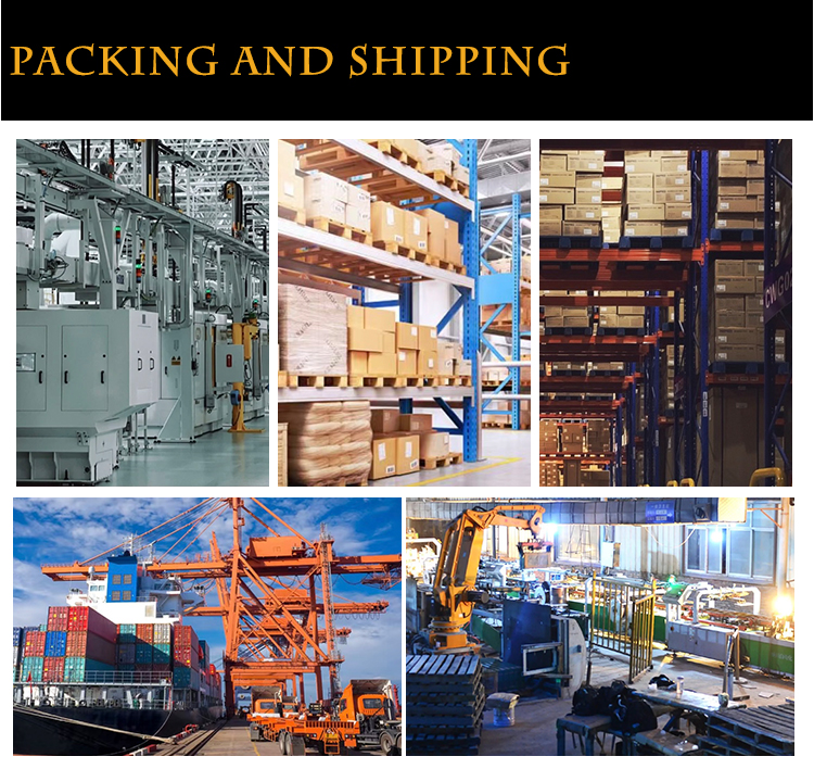 التعبئة والشحن