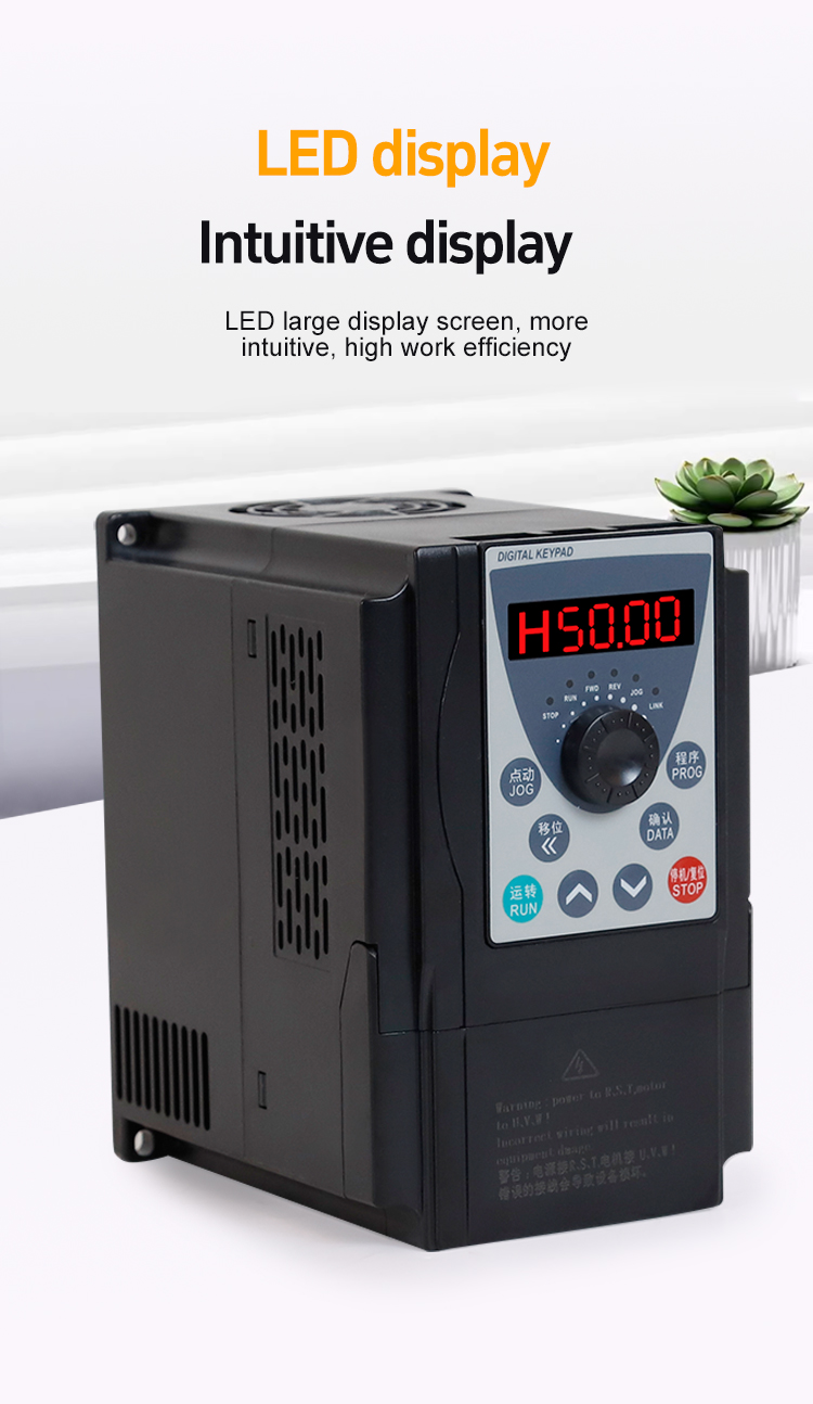 محول التردد متعدد الوظائف 