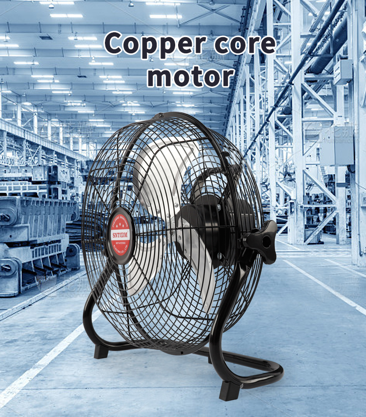 شحن محمول فان 2 