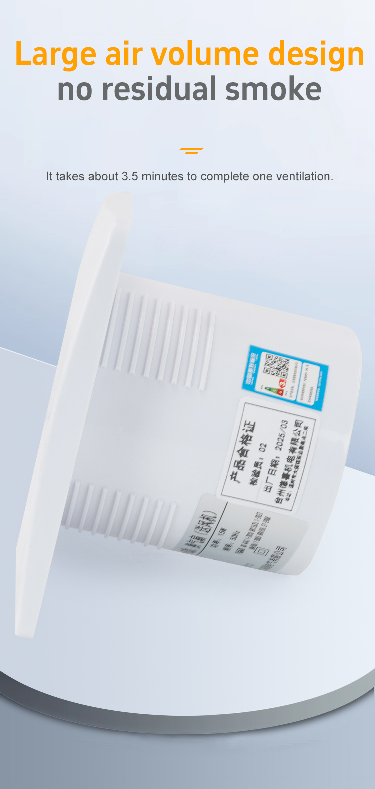 تصميم كبير في حجم الهواء لا يوجد دخان متبقي 