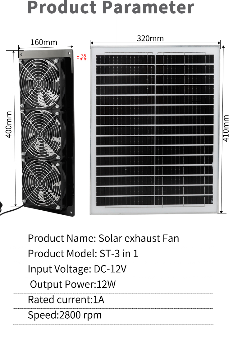 ST-3 في 1 مروحة العادم الشمسي (6)