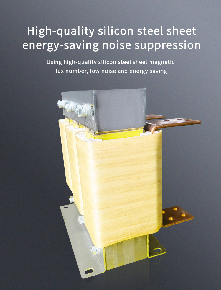 قمع ضوضاء لتوفير الطاقة الصلب عالي الجودة