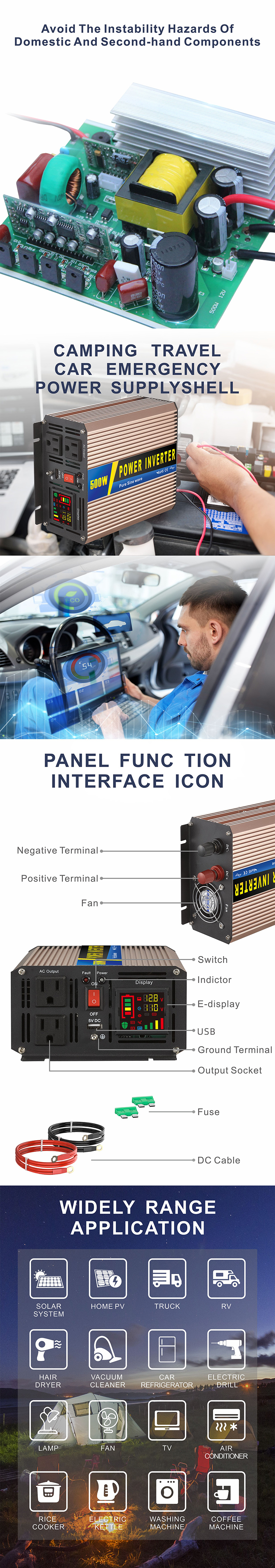 قبالة الشبكة العاكس