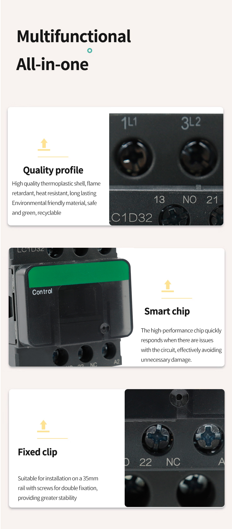 متعدد الوظائف في واحد