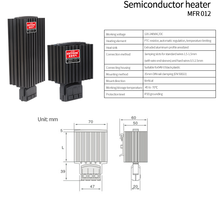 جدول المعلمة MFR 012