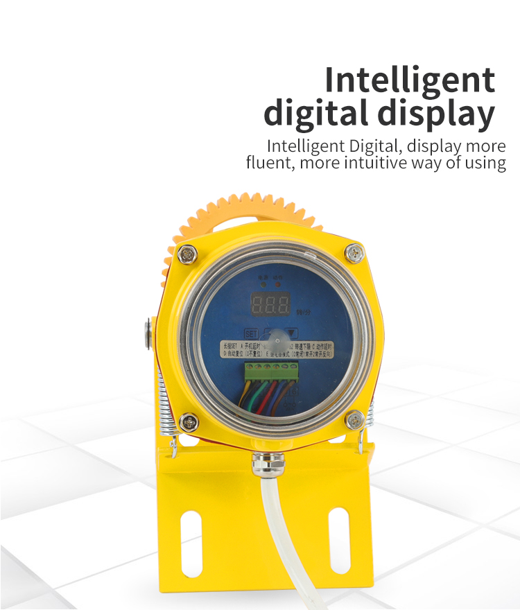 محول خاص الحالي <Brbrbr>