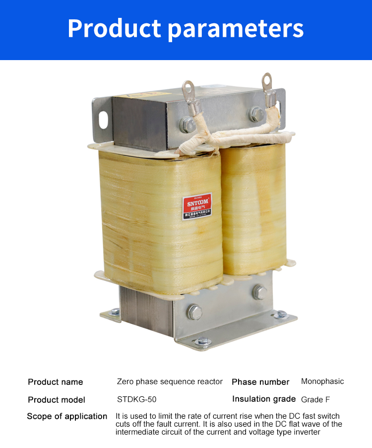 معلمات المنتج