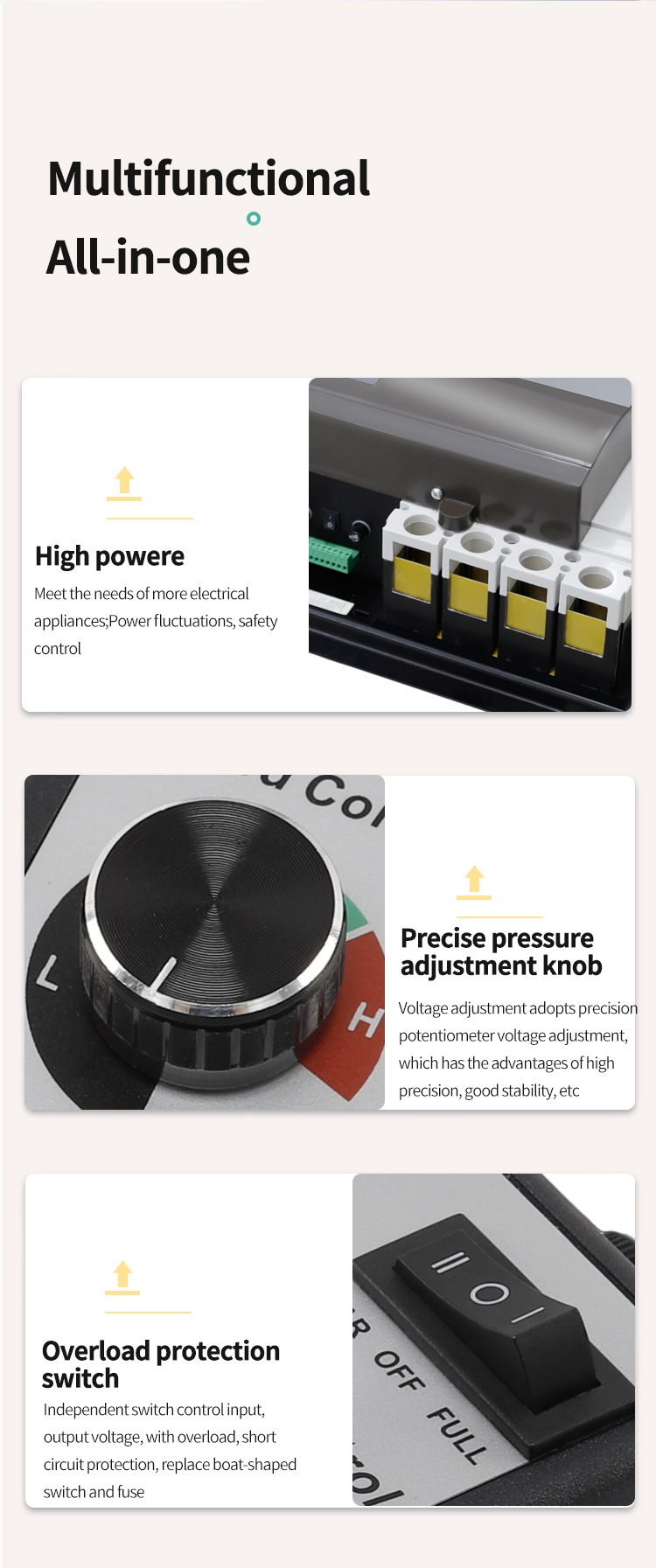 وحدة التحكم في السرعة (5) 