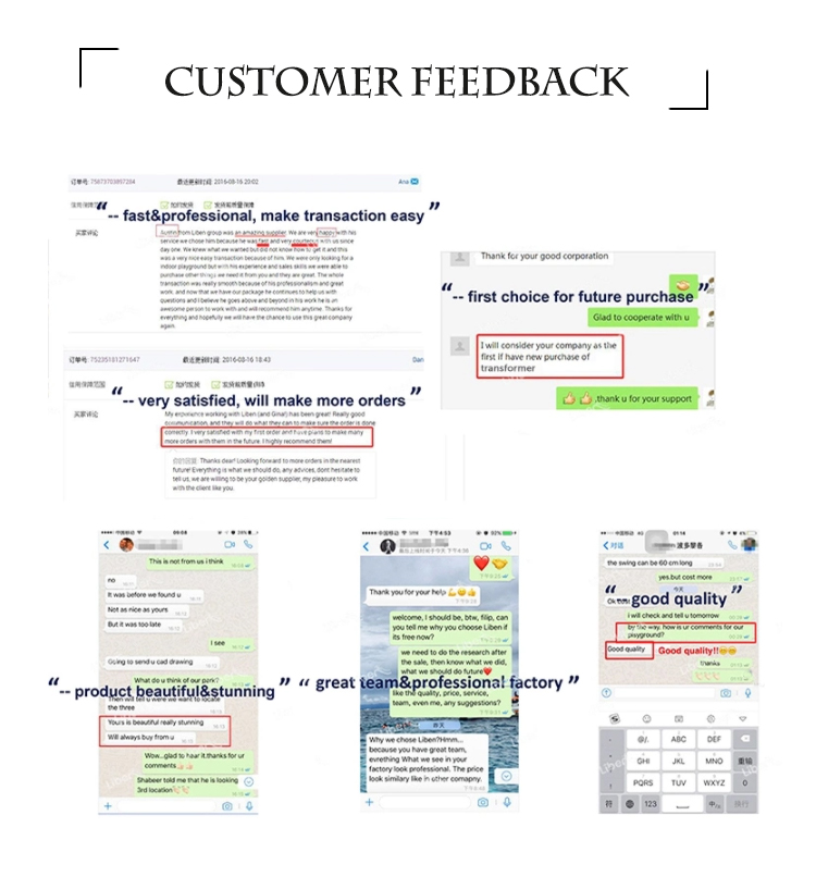 الاهتزازات المنخفضة (1) 