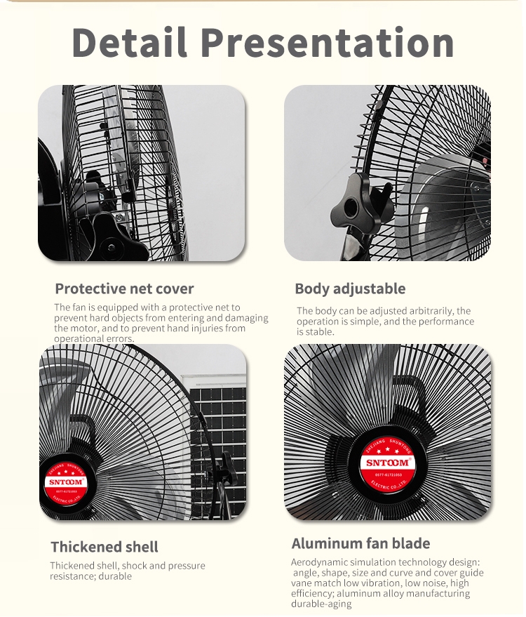 مروحة الطابق الشمسي (5) 