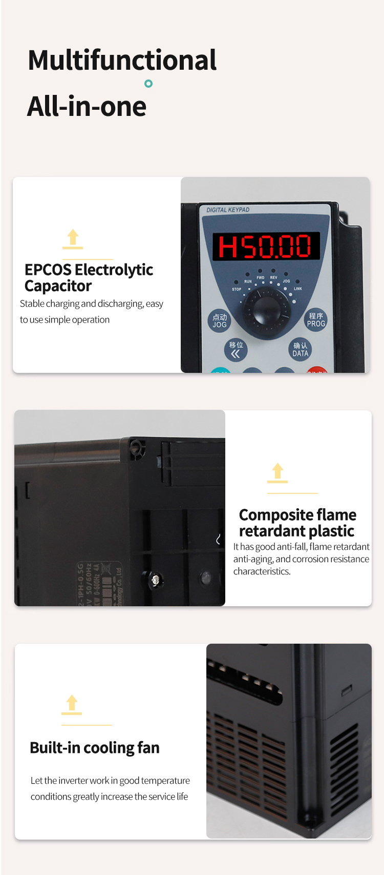 محول التردد العاكس