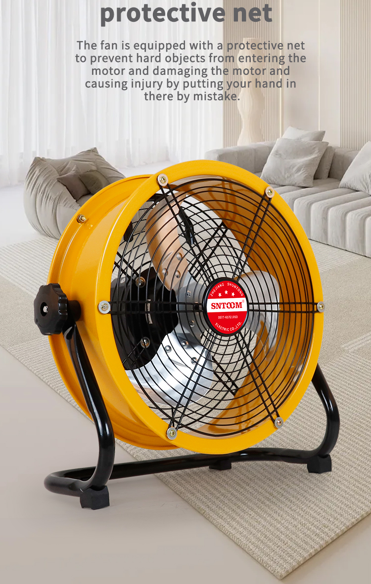 الواقية صافي 