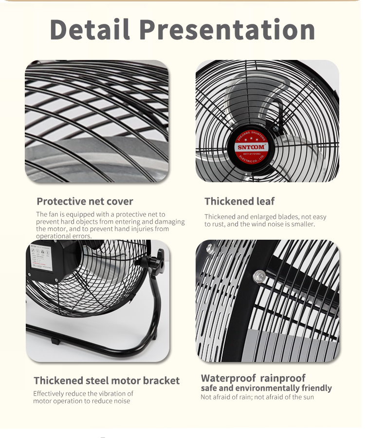 شحن محمول FAN7 