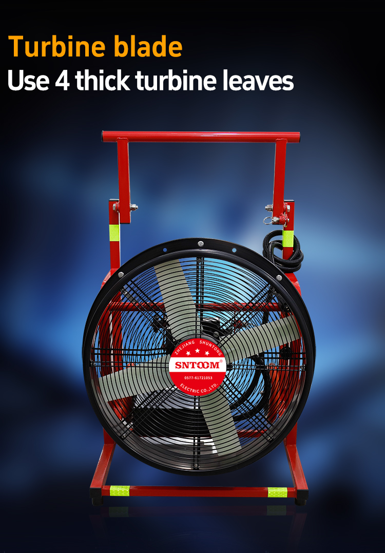 يستخدمه مستخرج الدخان مع 