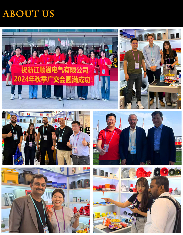 ، تحذير قوي للاختراق ، 