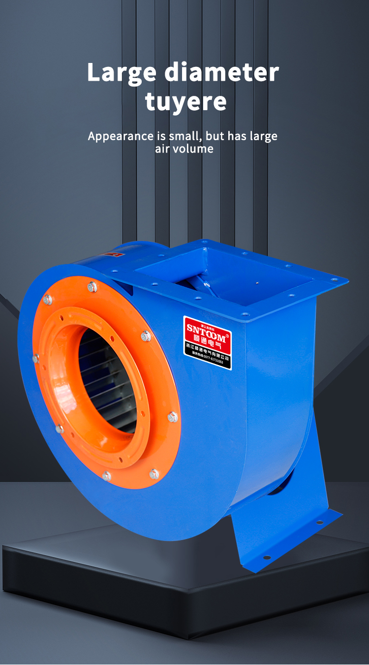 الصناعي (1) CF-11 المنفاص الطرد 