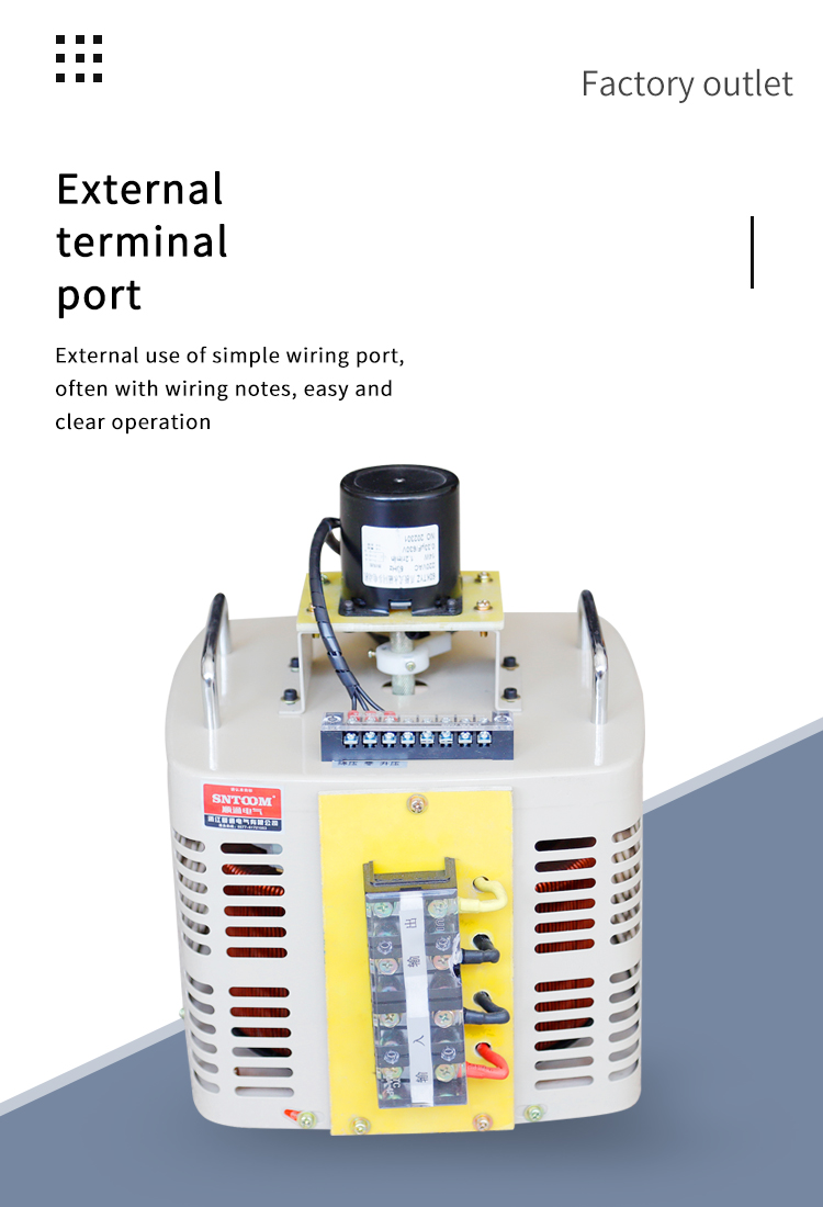 منظم الجهد العالي الكفاءة