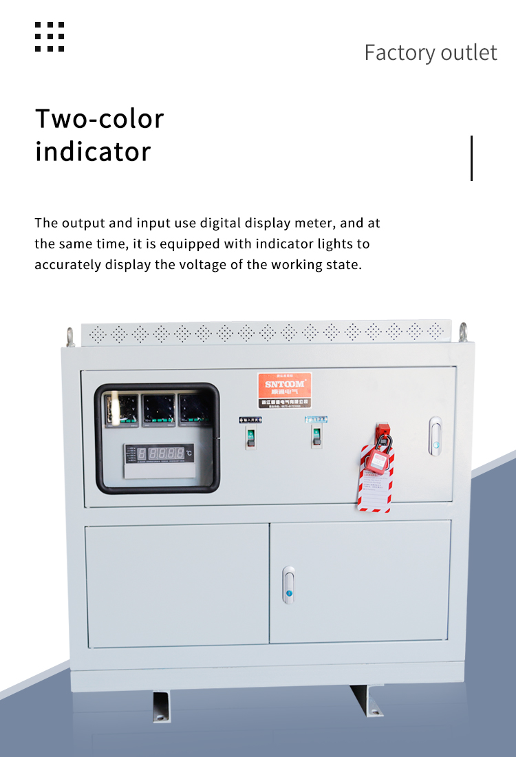 عزل عالي 3 كيلو وات&nbsp; الجهد االكهربى&nbsp; محول