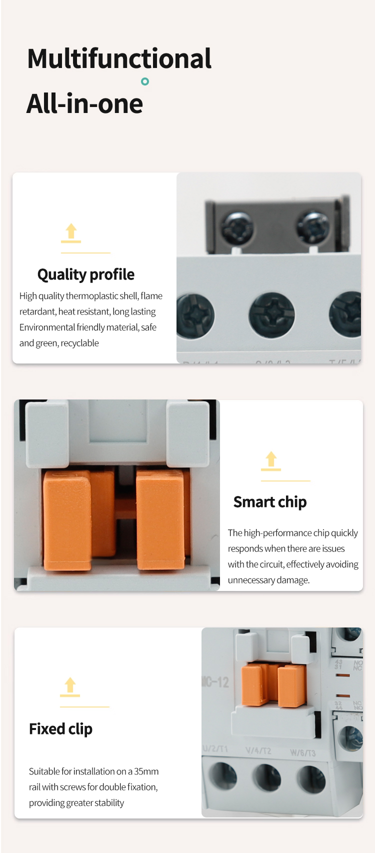 متعدد الوظائف في واحد
