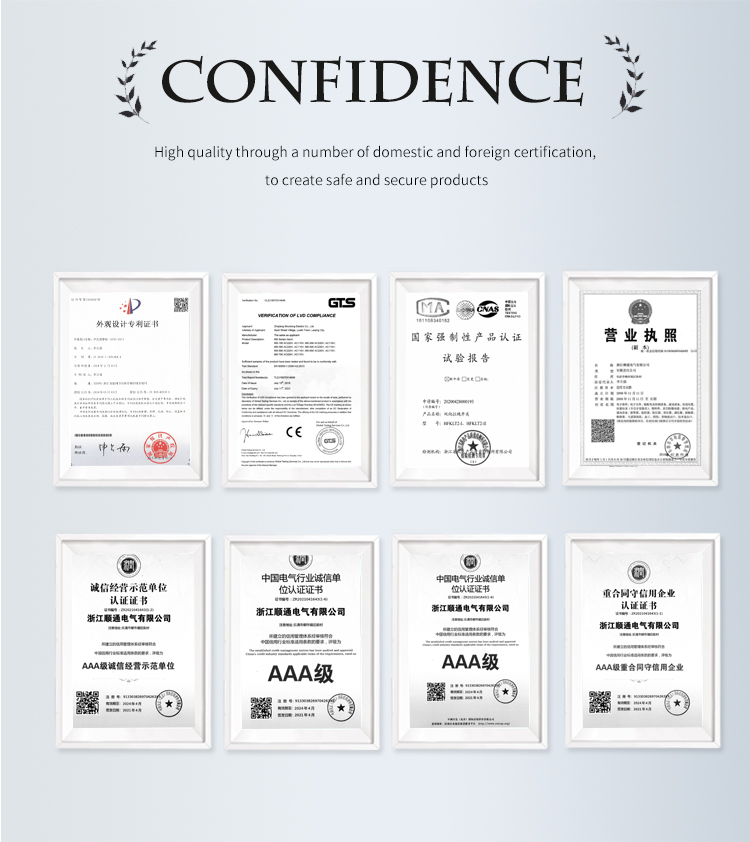 مروحة الطابق الشمسي (6) 