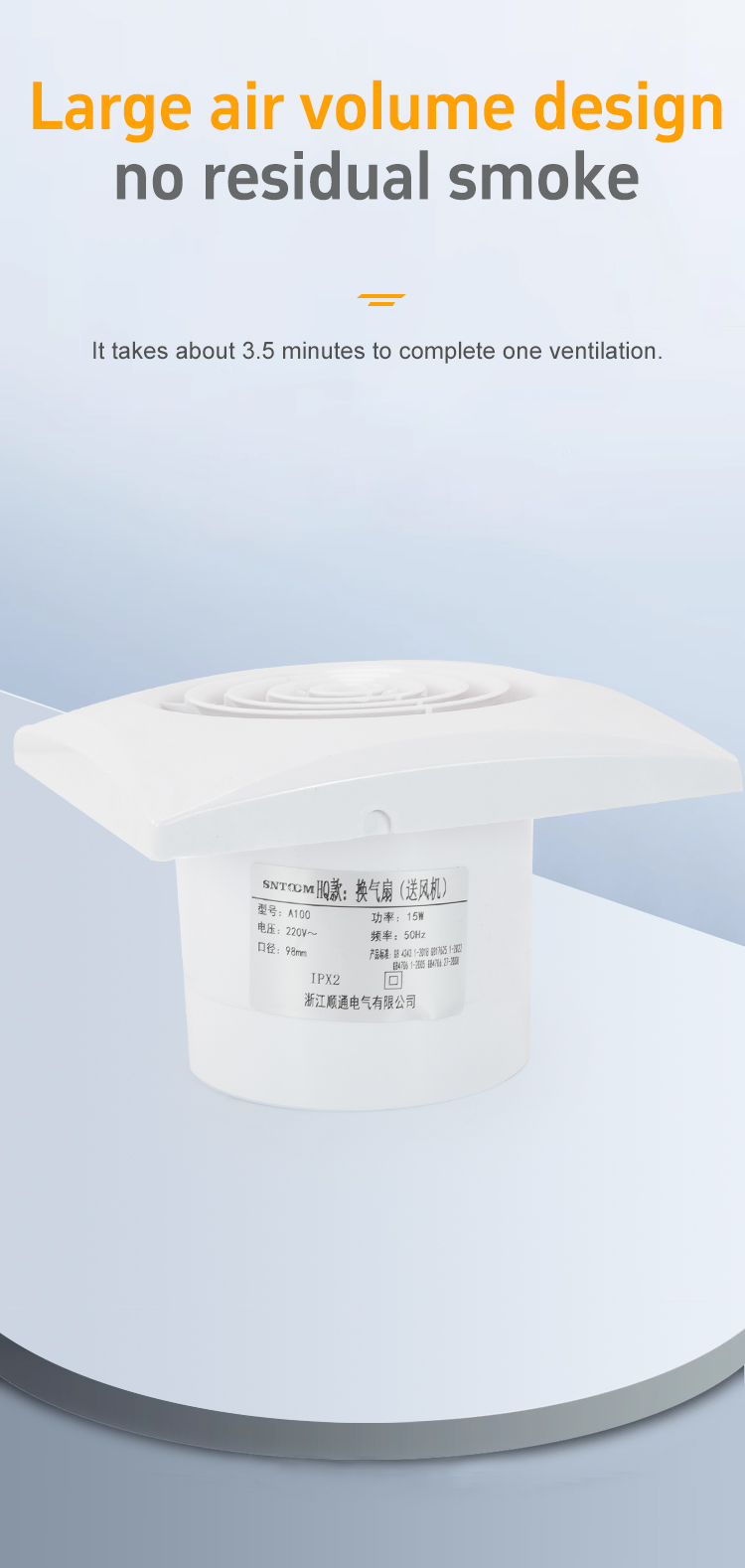 STA100-HQ مع مروحة كبيرة في حجم الهواء التصميم لا يوجد 