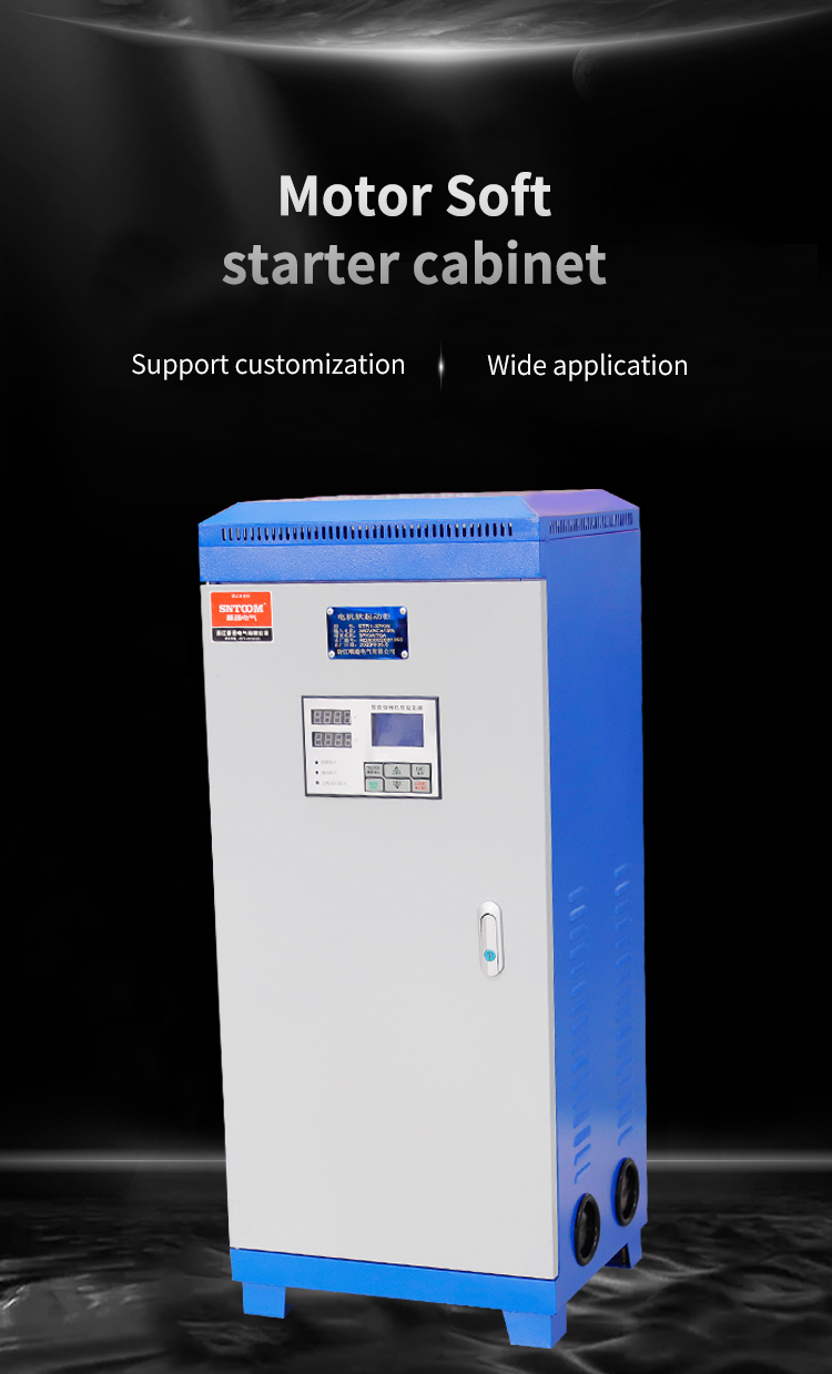 خزانة المبتدئين الناعمة