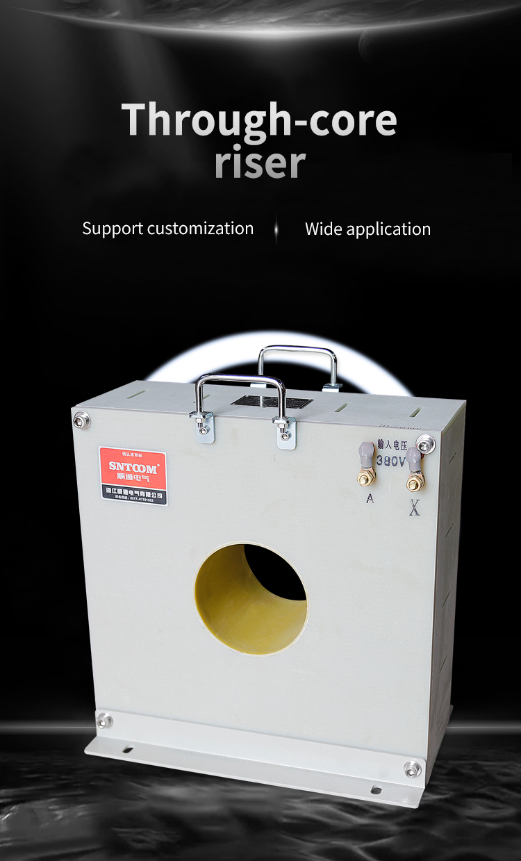 محول <Brbrbr> المبرد ذاتيا &nbsp;