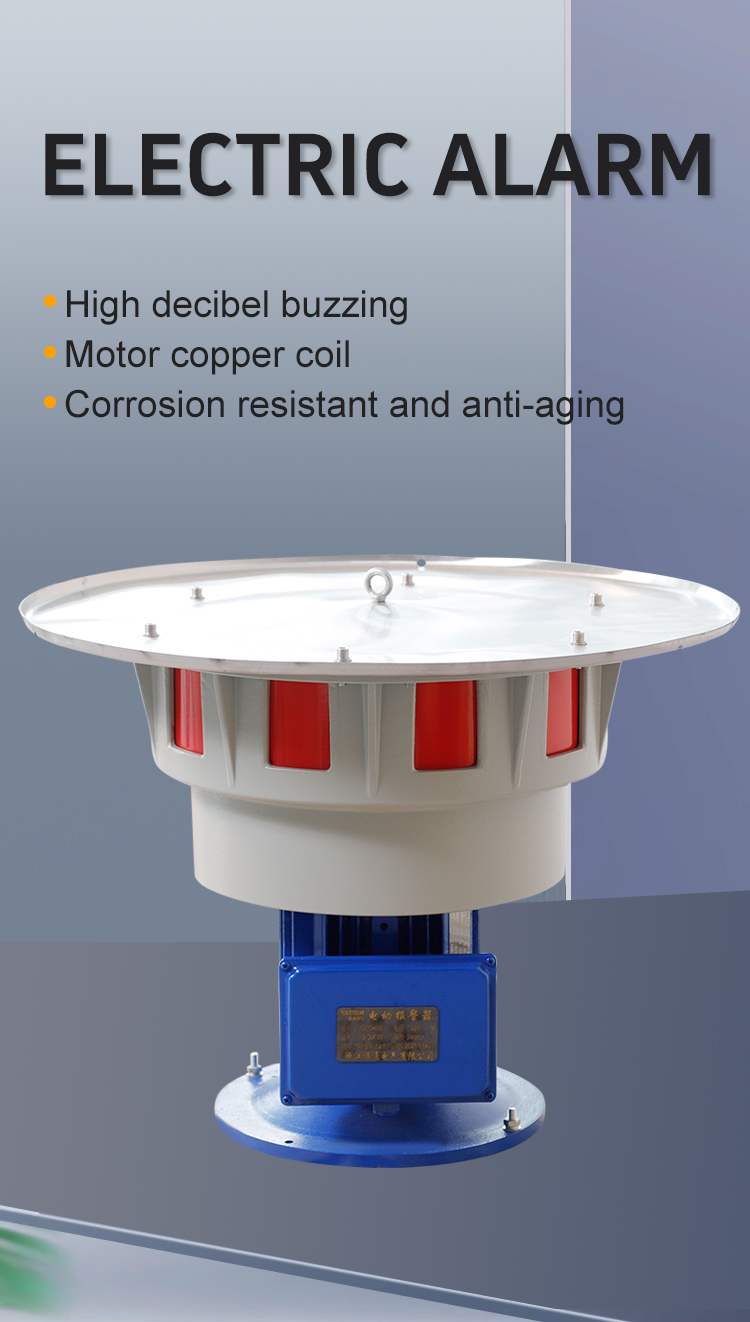 JDL Electric Air Defense Alarm 