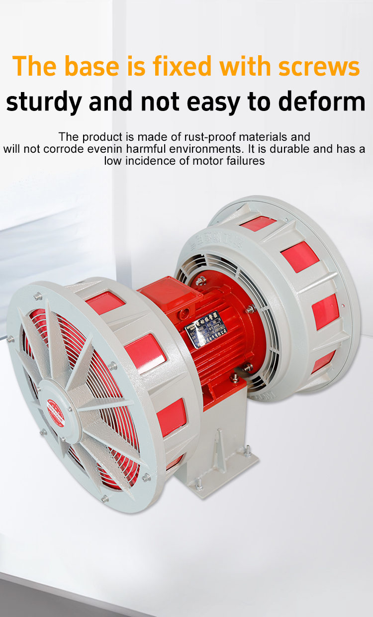 JDW-400/450 High Decibel Electric Allast 