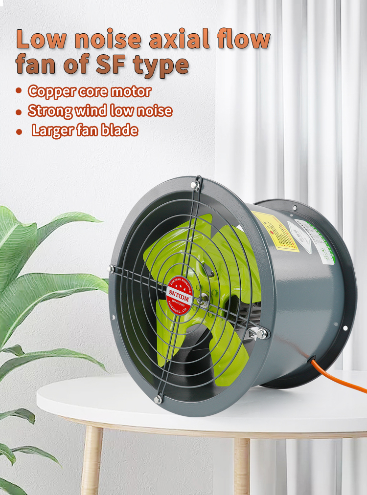 SF Series Low-Noise Flow Fan Fan Industrial Fan Industrial Axial Flow 