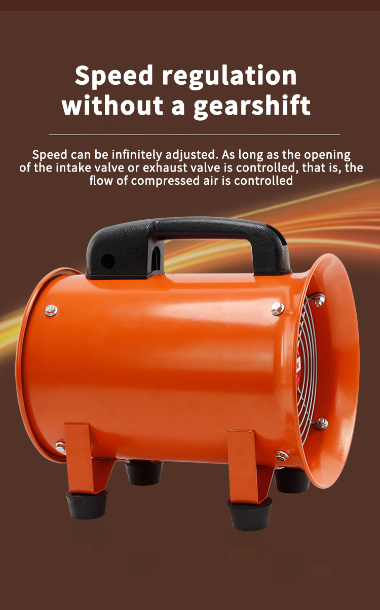 ENGION مروحة التدفق المحوري الهوائي 