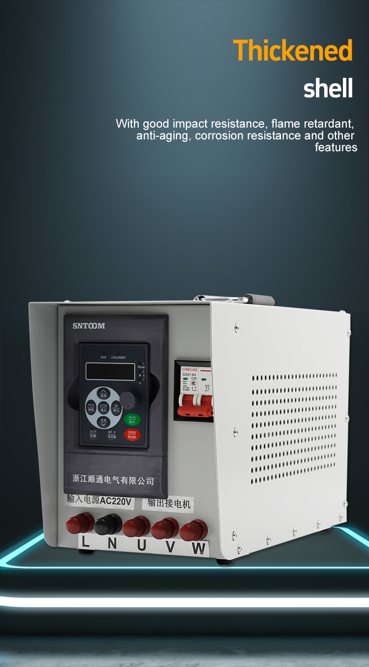 محول محول خلاط خاص بالمخلاط