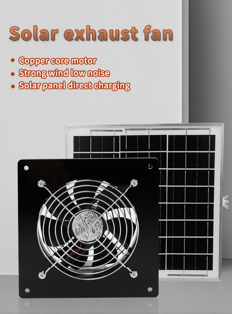 ST-1 في Solar Doym Fan1 