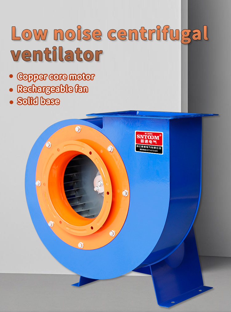 CF-11 طرد الطرد المركزي المنفارص المركزي (8) 