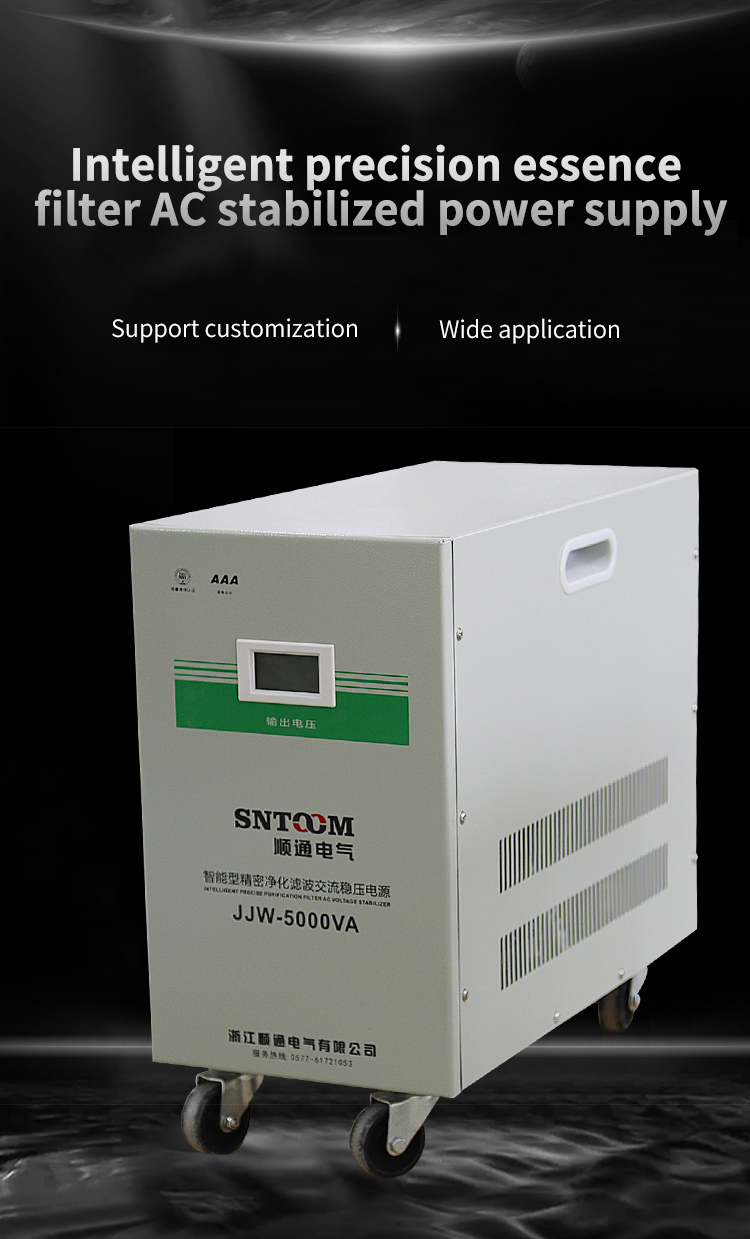 عالية <Brbrbr> الجهد <Brbrbr> محول