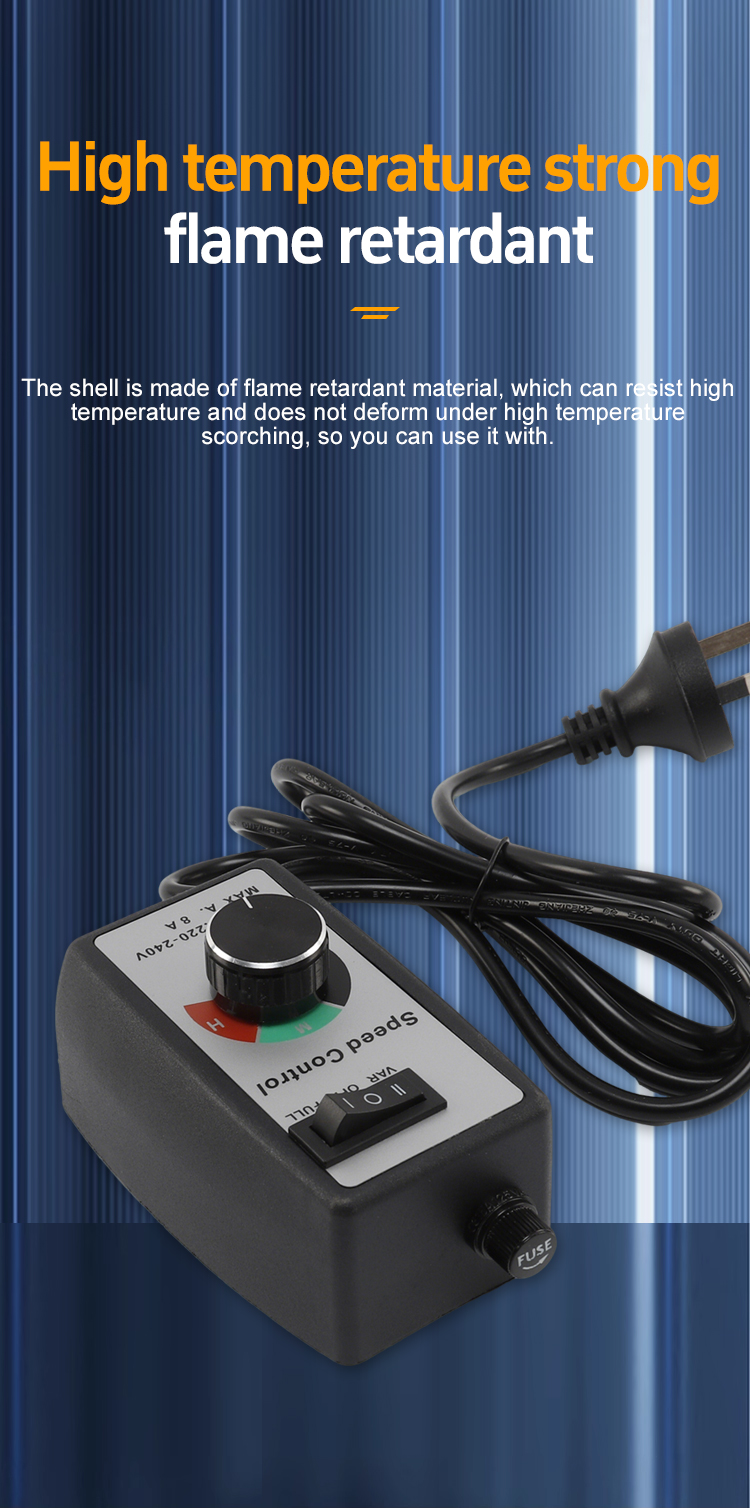 وحدة تحكم السرعة (1) 